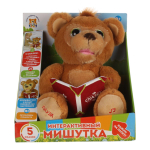 Мишка сказочник интерак. 29см. Михалков С. стихи, 5 сказок HTL2436 (Мульти-пульти)
