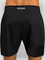 Шорты ММА Venum No Gi Black/Silver Grey