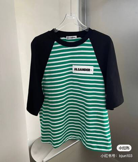 Футболка Jil Sander