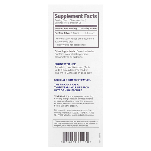 American Biotech Labs, Silver Biotics, ежедневная добавка для укрепления иммунитета с технологией SilverSol, 473 мл (16 жидк. унций)