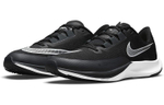 Кроссовки Nike Zoom Rival Fly 3