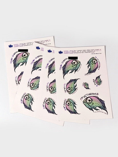 Стикерпак «Рыба-пучеглазка»