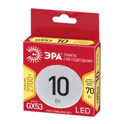 Лампа светодиодная ЭРА RED LINE ECO LED GX-10W-827-GX53 10Вт таблетка теплый белый свет GX53 | Лампы cветодиодные Плоские (GX)