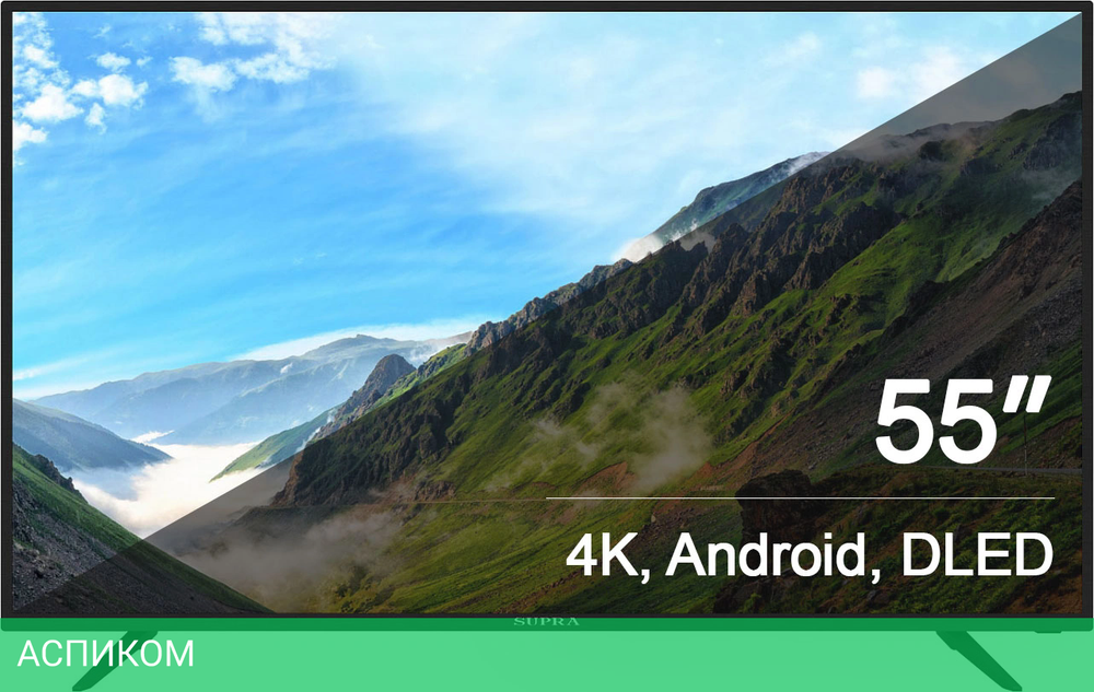 Телевизор LED Supra 55" STV-LC55ST0045U