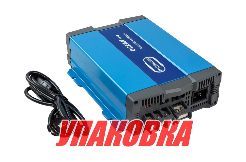 Зарядный береговой модуль Mzelectronic OCEAN 12В 50А (упаковка из 2 шт.)