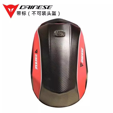 Рюкзак Sspec 002 красный