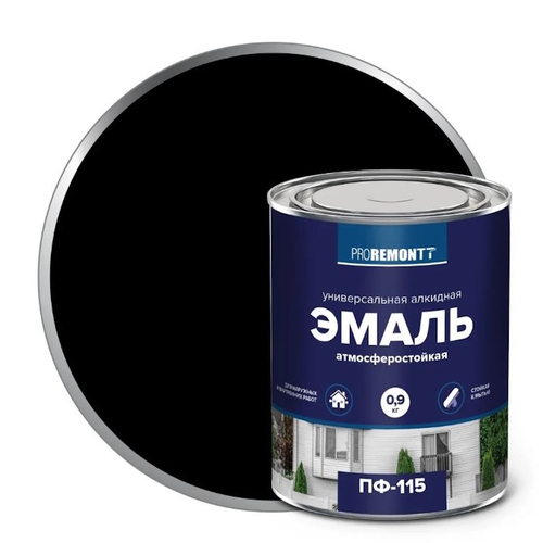 Эмаль ПФ-115 черная 0,9кг PROREMONTТ  (Лакра)