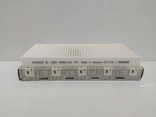 Фильтр салонный 27274EA000 NISSAN Navara, Pathfinder