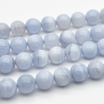 Агат голубой бусины ("Сапфирин"), диаметр около 8,3-8,5 мм, цена за 11 шт (1/4 нити)