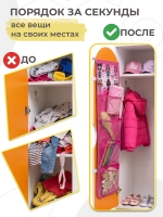 Кармашки в шкафчик для детского сада