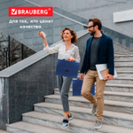 Папка-портфель пластиковая BRAUBERG "Energy" А4 (330х256х32 мм) 7 отделений синий (3 штуки в упаковке)