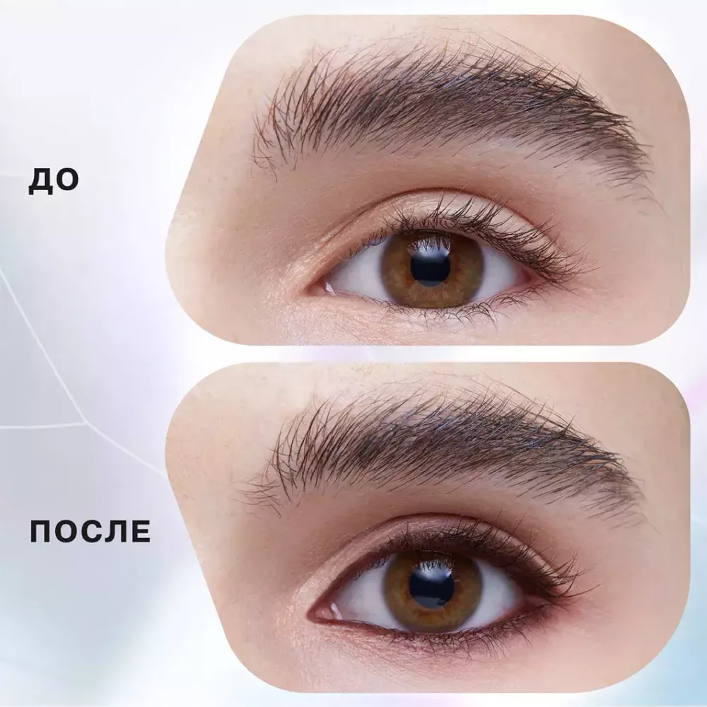 Карандаш для глаз Influence Beauty Spectrum автоматический - 02