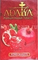 ADALYA (АДАЛИЯ) Pomegranate 50 гр.