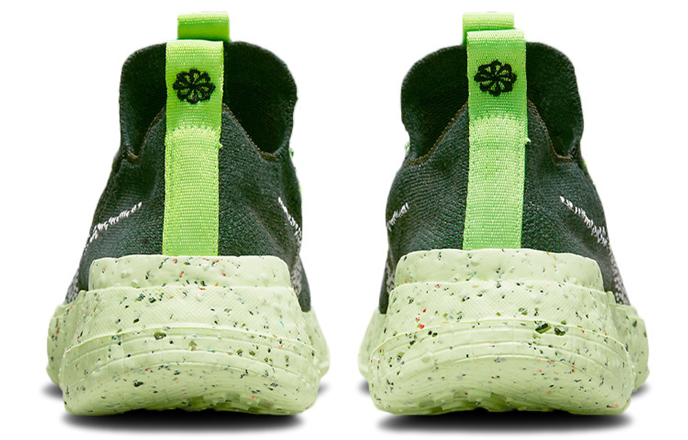 Кроссовки Nike Space Hippie 01