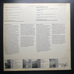 Моцарт - Концерт для скрипки с оркестром (Голландия 1972г.)
