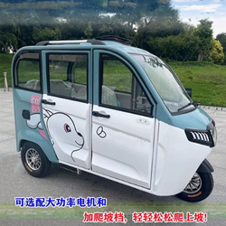 Электрический автомобиль super ver570