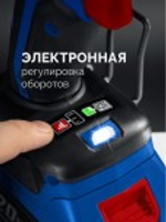 Дрель-шуруповерт аккумуляторная ЗУБР DB-50-42-H3 КОМПАКТ Комби #3 (2 АКБ, кейс)