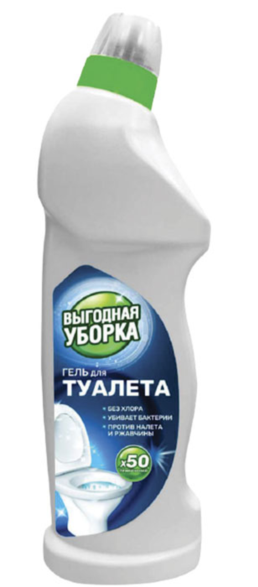 Гель для унитаза Выгодная уборка 0,75 л
