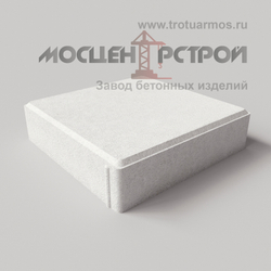 Тротуарная плитка 300х300х70