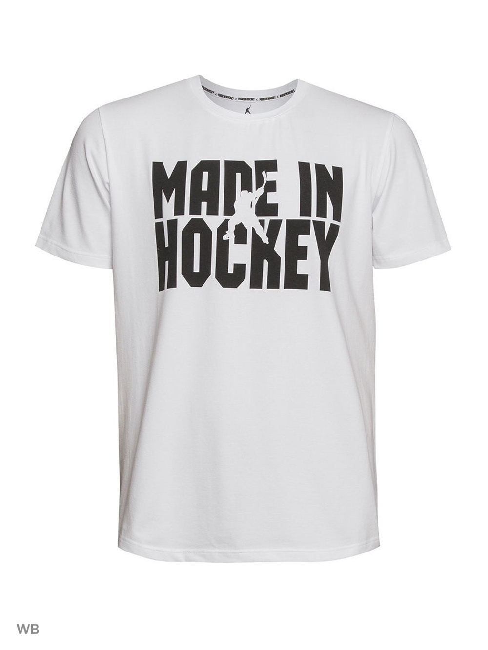 Мужская футболка белая "Made In Hockey"