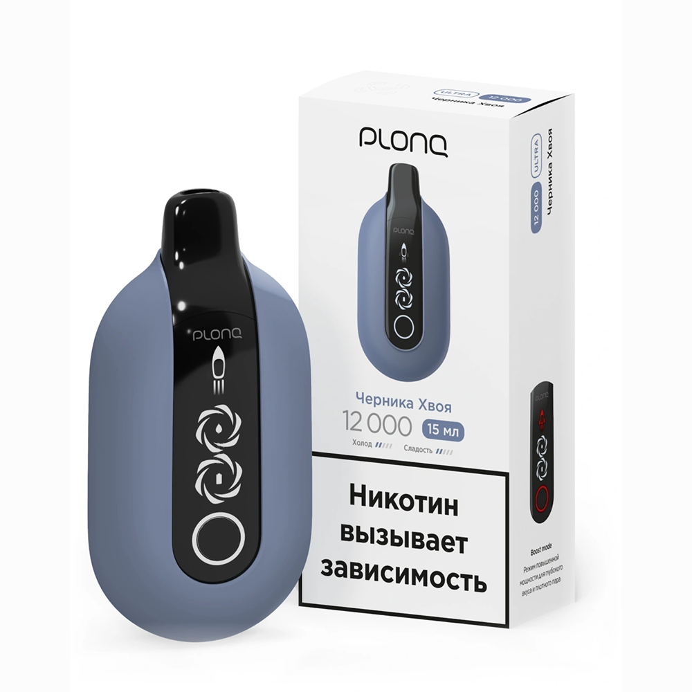 Plonq Ultra - (Черника-Хвоя) 12000 затяжек