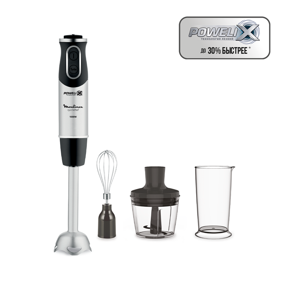 Погружной блендер Moulinex Quickchef DD655832