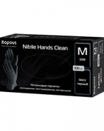 Kapous Professional Перчатки нитриловые Nitrile Hands Clean, неопудренные, текстурированные, нестерильные, Черный, M, 100 шт