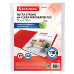 Файлы перфорированные А4 BRAUBERG "EXTRA 1100" комплект 50 шт. гладкие плотные 110мкм (2 штуки в упаковке)