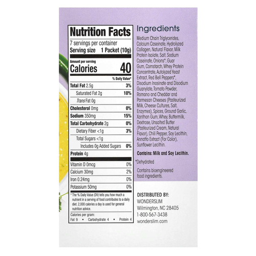 WonderSlim, Keto Soup, тортилья, 7 пакетиков по 10 г (0,36 унции)