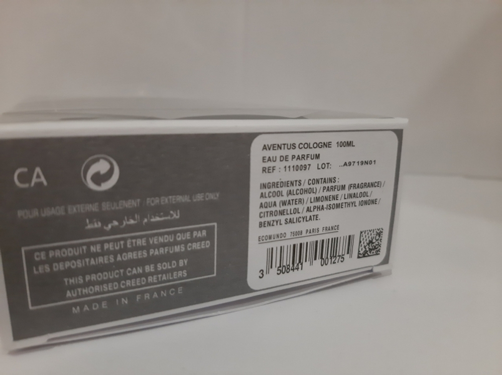 Тестер парфюмерии Creed Aventus Cologne 100ml