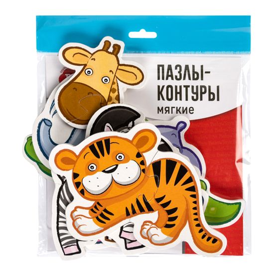 Пазлы-контуры "Африканские животные" 6 фигурок Baby Toys (мягкие)