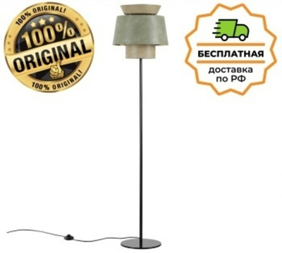 Торшер Odeon Light 4992/1FA KRESSA