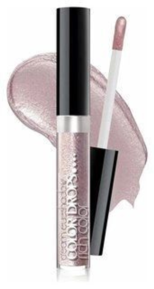 BelorDesign Тени кремовые COLOR DROPS тон 4 ТАУПОВЫЙ