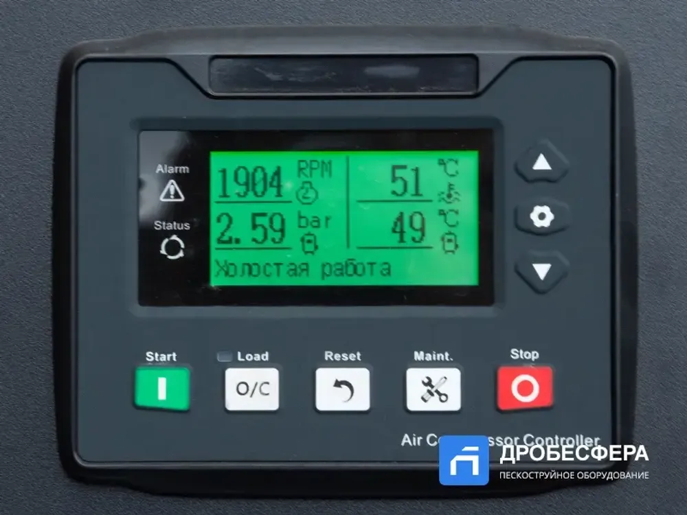 Дизельный винтовой компрессор Borey 41-7B Crossair