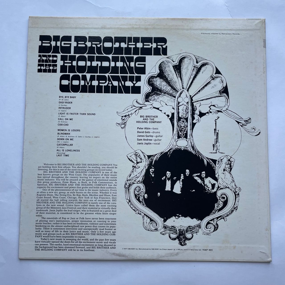 Винтажная виниловая пластинка LP Big Brother and The Holding Company Featuring Janis Joplin (Япония 1977) (Оби)
