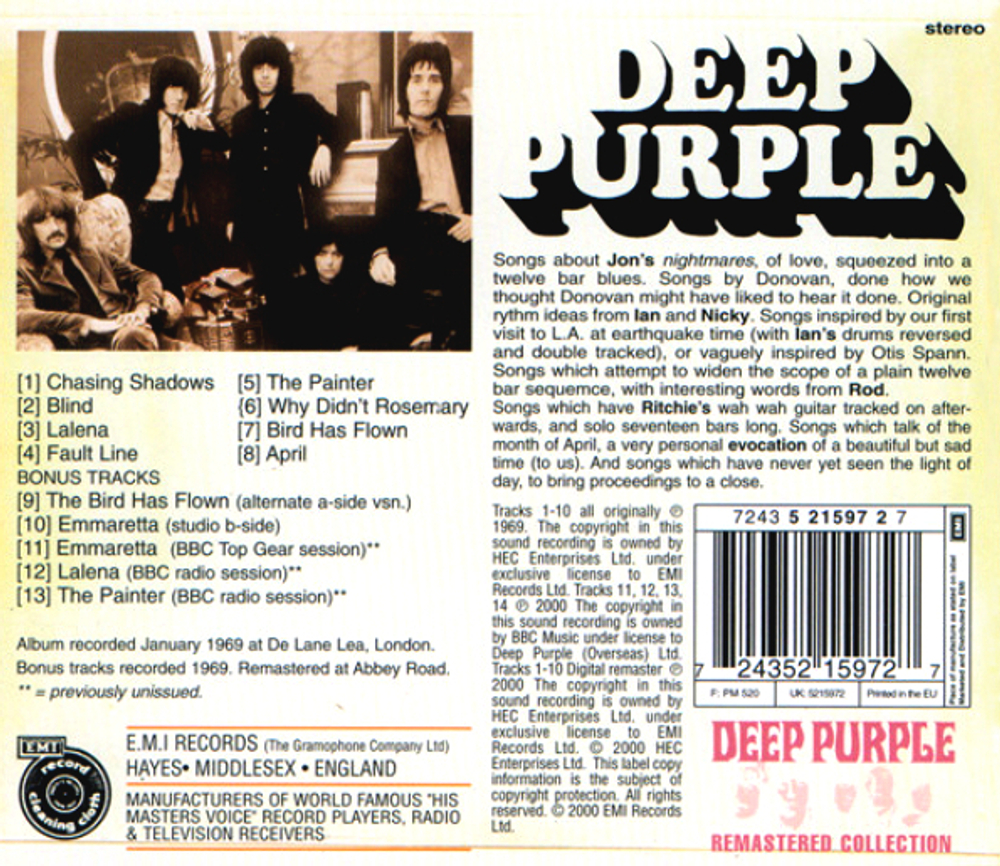 Deep Purple / Deep Purple (CD)