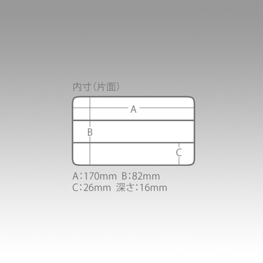 Коробка под приманки MEIHO RUNGUN CASE 1010W WHITE