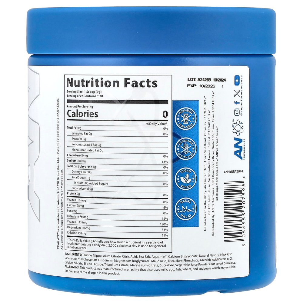 AN Supps, Увлажнение, розовый лимонад, 270 г (9,5 унции)