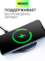 Чехол BROSCORP для Honor X6;Honor X8 5G (арт. HW-HX6-TPU-01-POCKET)