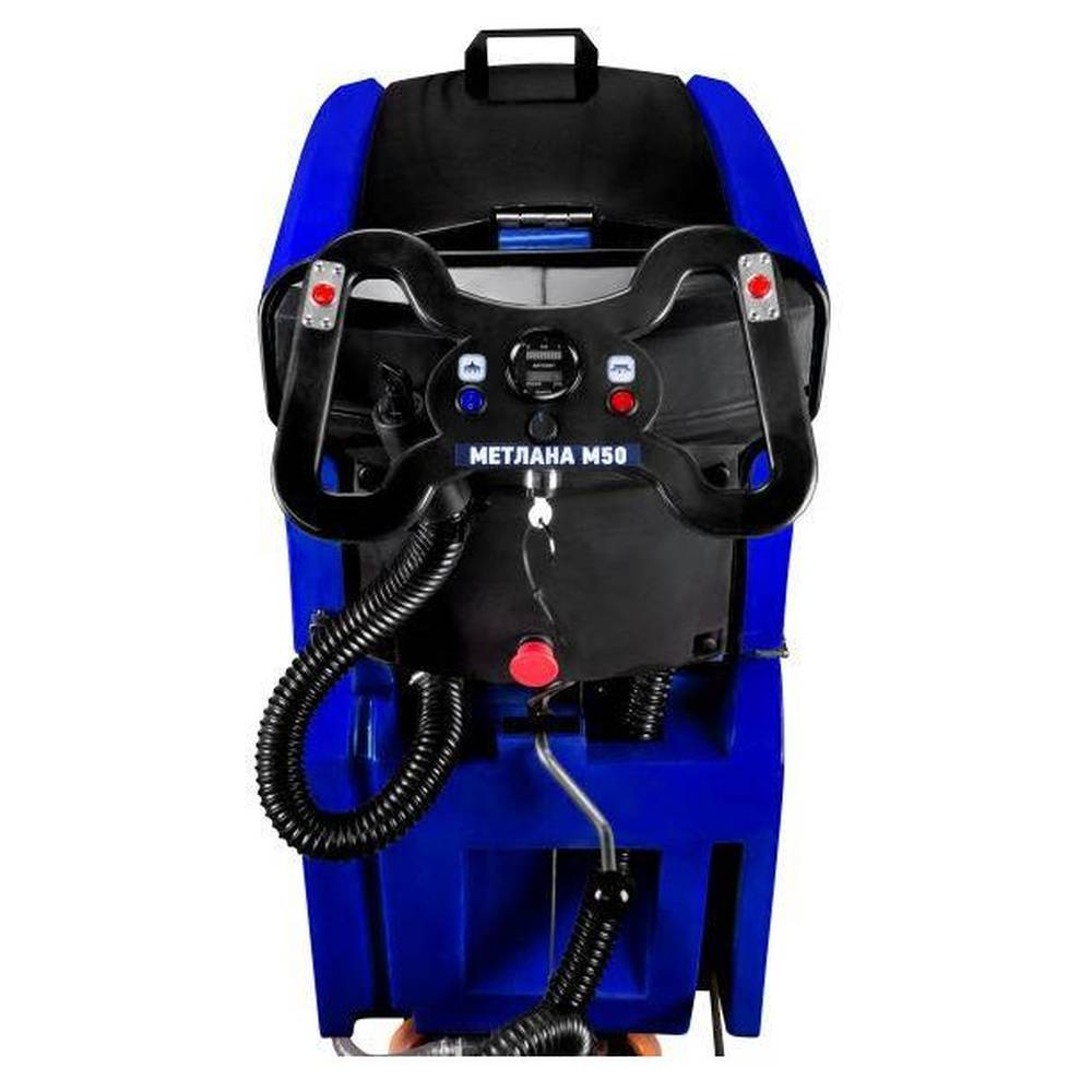 Аккумуляторная самоходная поломоечная машина МЕТЛАНА М50ВТ синяя