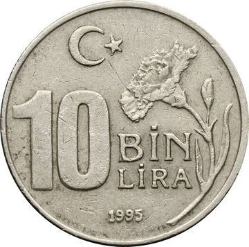 10 000 лир 1995 Турция (10 Bin Lira) (Широкий гурт)