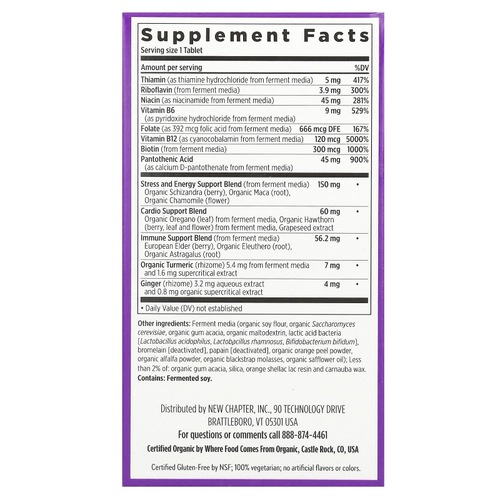 New Chapter, ферментированный комплекс коэнзима В, 90 вегетарианских таблеток