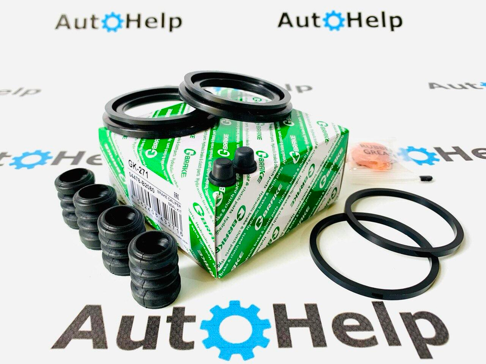 Ремкомплект суппорта G-Brake GK-271 передний