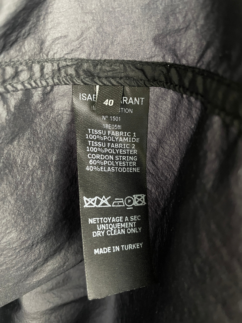 Плащ Isabel Marant