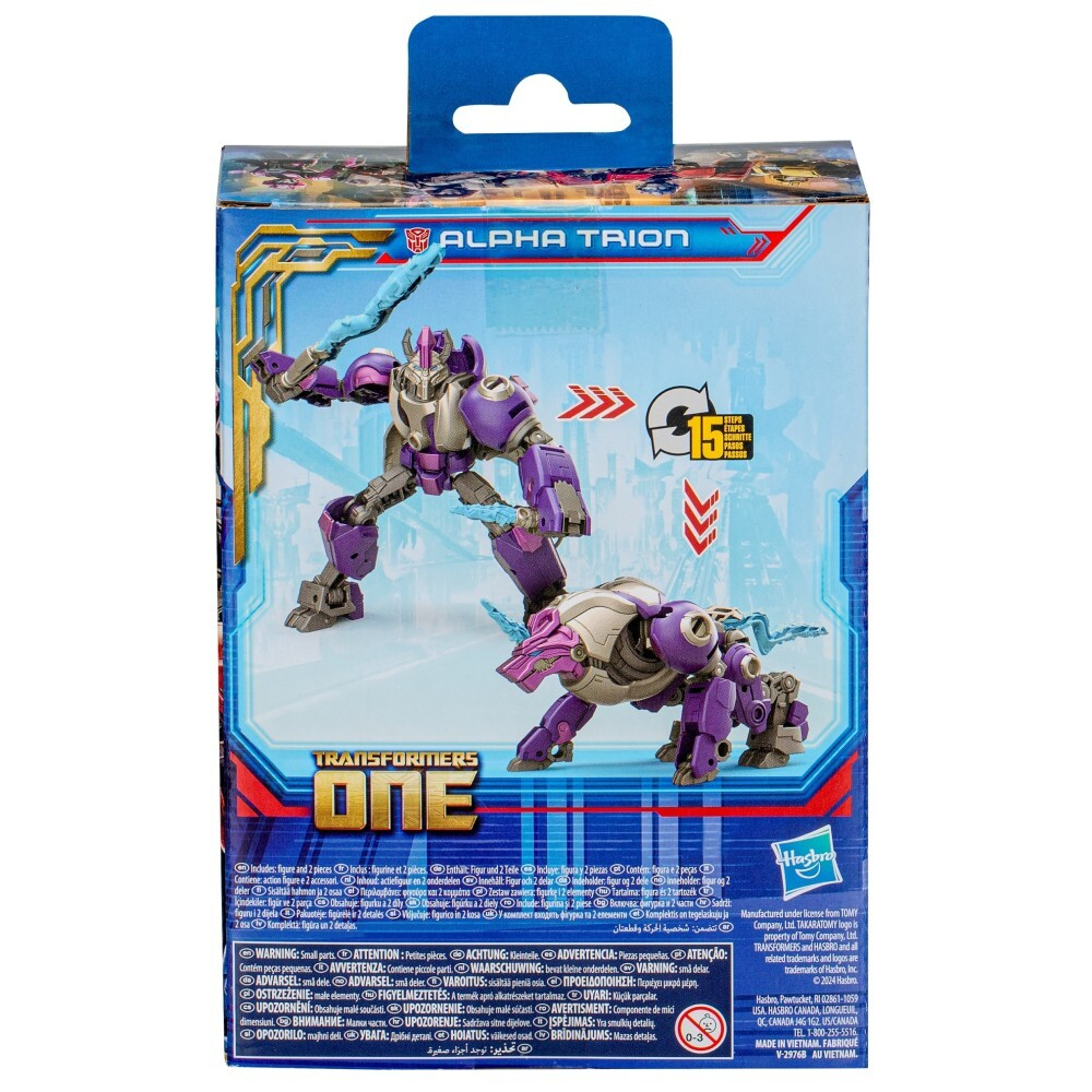 Hasbro Transformers One - Альфа Трион 12,5 см фигурка F8692 / артикул   F8611 F8692  / GTIN 5010996223623