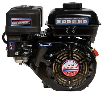 Двигатель бензиновый "LIFAN" 168F-2 ECO (6,5 л.с.)