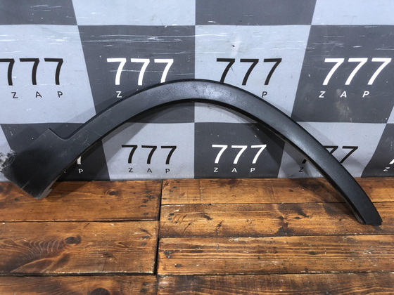 Накладка крыла переднего правого Kia Sorento 2 (XM) 09-20 Б/У Оригинал 877142P010