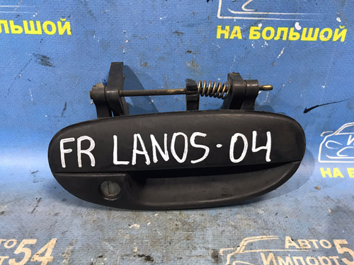 Ручка двери передней правой внешняя CHEVROLET LANOS 2007