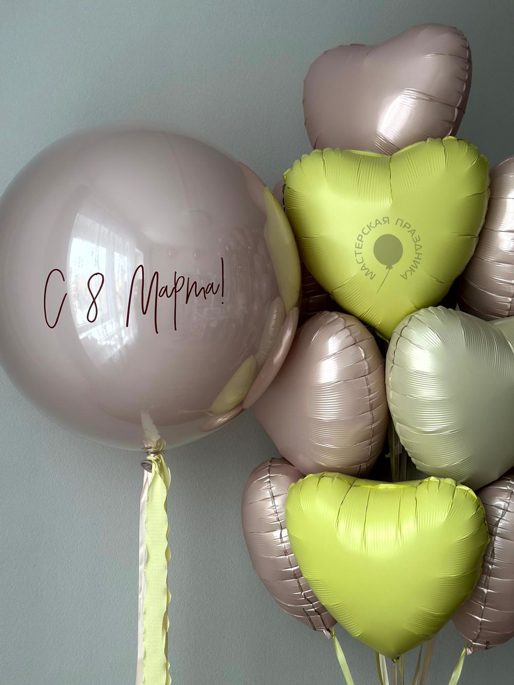 Воздушные шары на 8 марта №9002  Изображение5