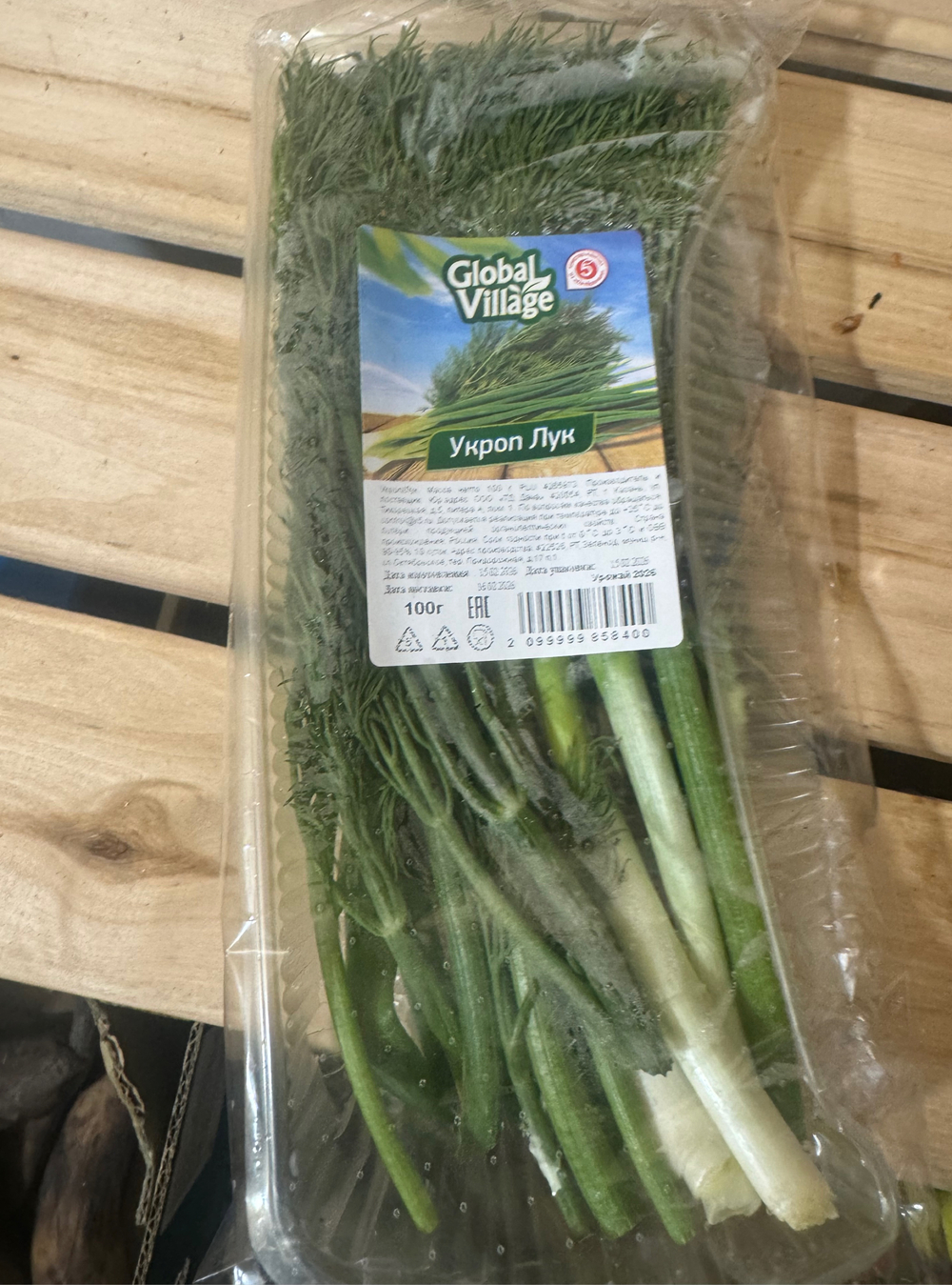 Укроп лук